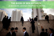 The Book of Ben Kathryn